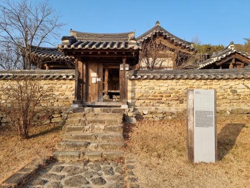 달성하목정