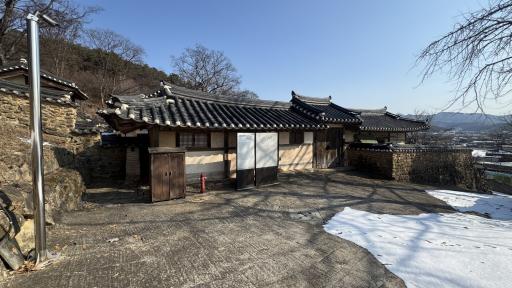 남양주동관댁