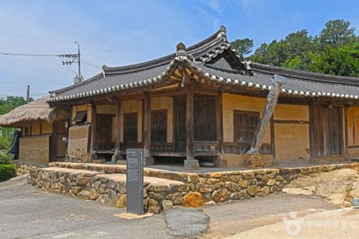 음성공산정고가