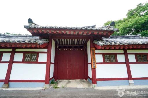 창녕석리성씨고가