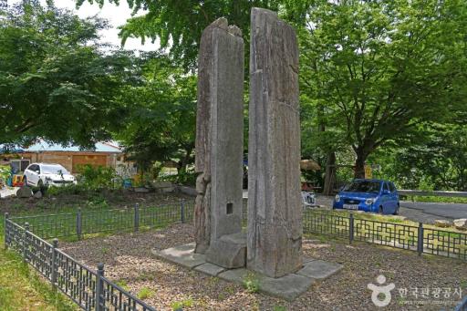 공주상신리당간지주