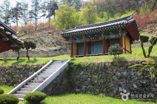 괴산칠충사