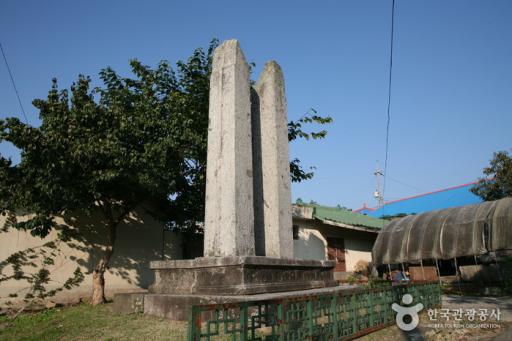 천흥사지당간지주