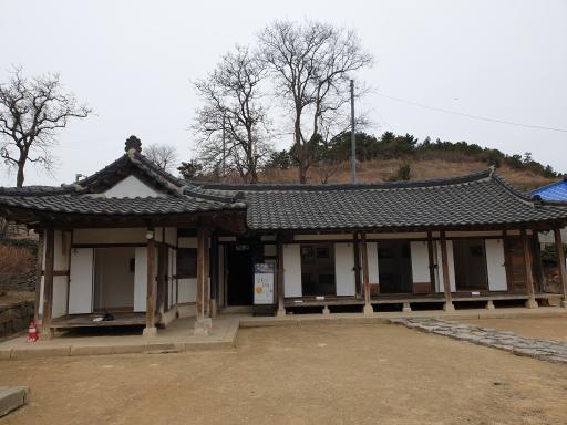 신안김환기가옥