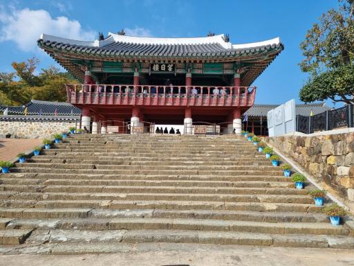 통영삼도수군통제영
