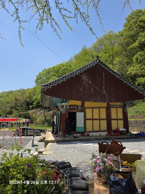 신흥사대웅전