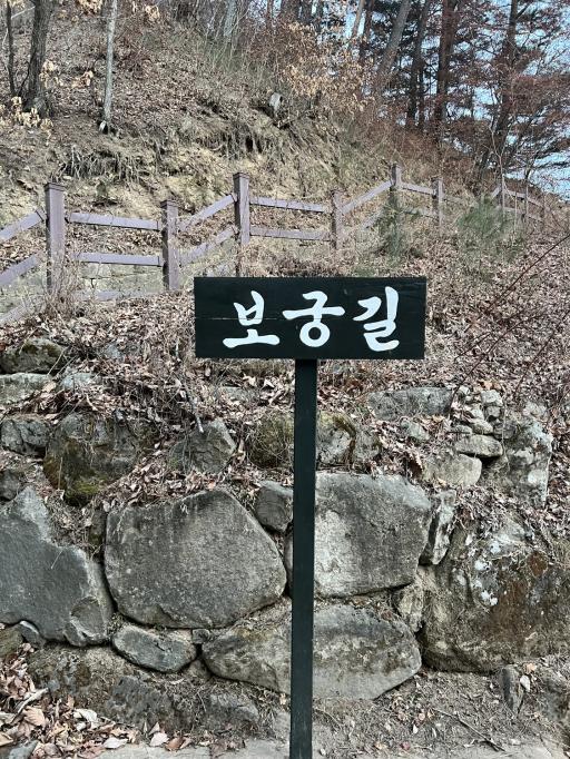 영월법흥사석분