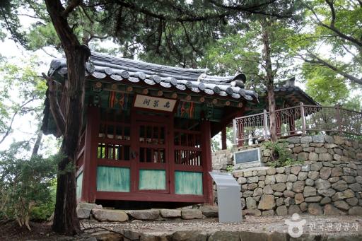 삼척척주동해비및평수토찬비