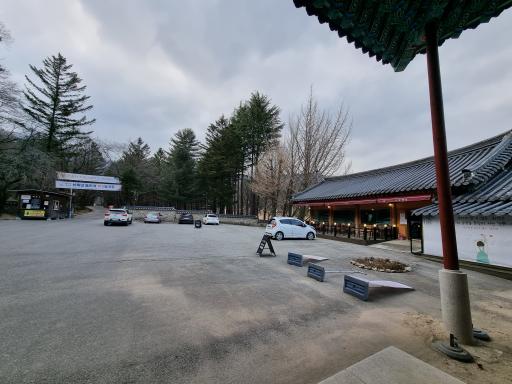 직지사 대웅전