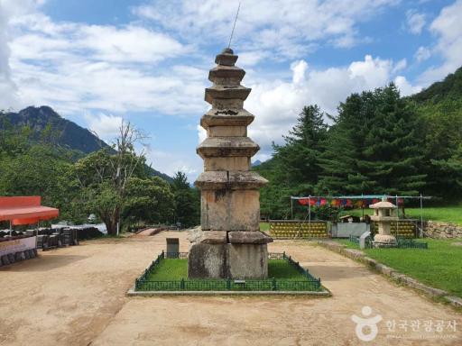 충주미륵리오층석탑
