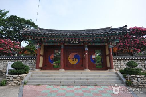 화담사
