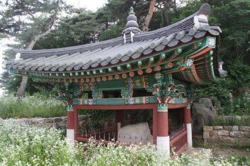 사천흥사리매향비