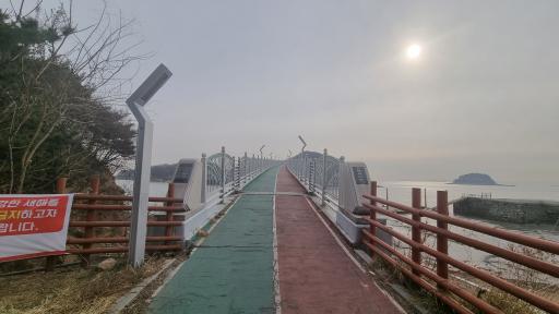 11. 무의도