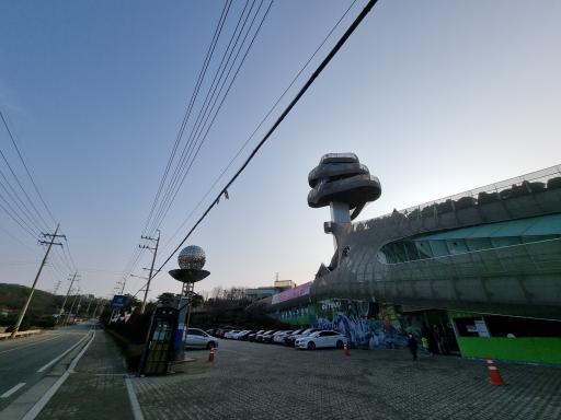 옥토끼우주센터