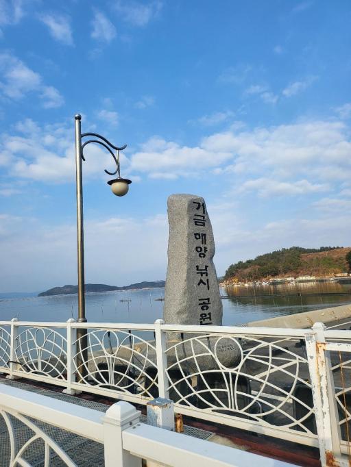 고라금해수욕장