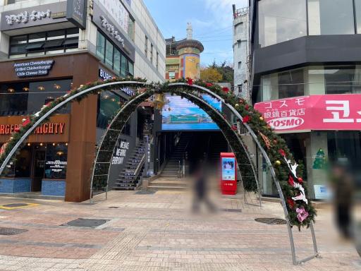 용두산공원