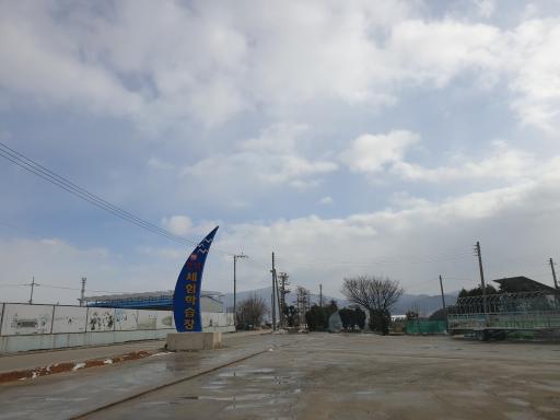17. 만돌어촌체험휴양마을
