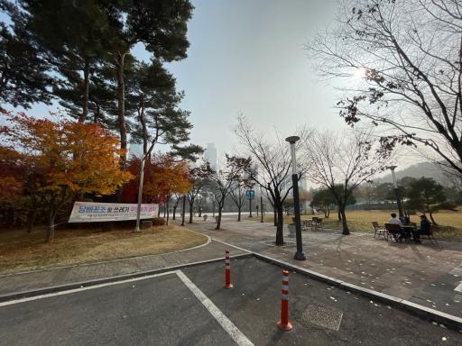 동탄센트럴파크