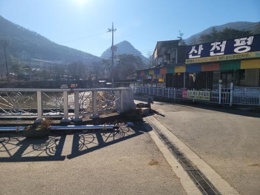 사담계곡