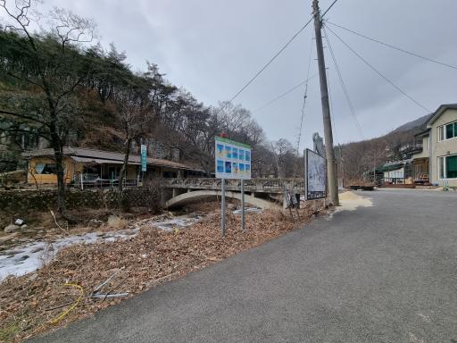 선유동계곡