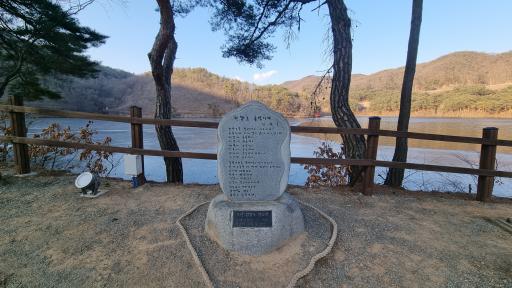 천장호출렁다리