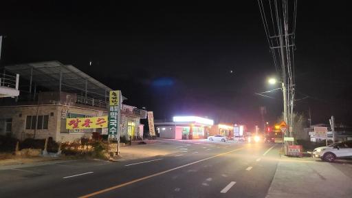68. 단장숲유원지