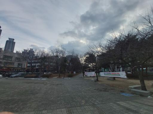 개나리공원