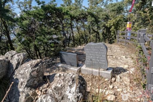 도드람산