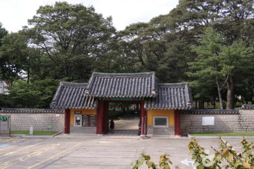 영휘원