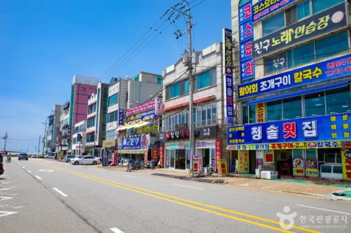 51. 오이도포구해양관광단지