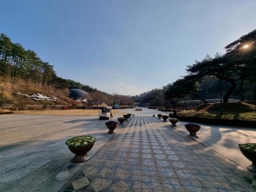 59. 대가야역사테마관광지