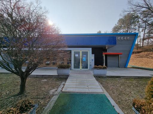 덕포진전시관