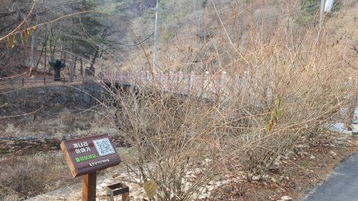 수타사계곡