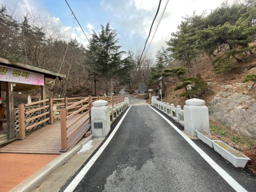 용봉산