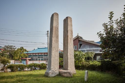 홍성동문동당간지주