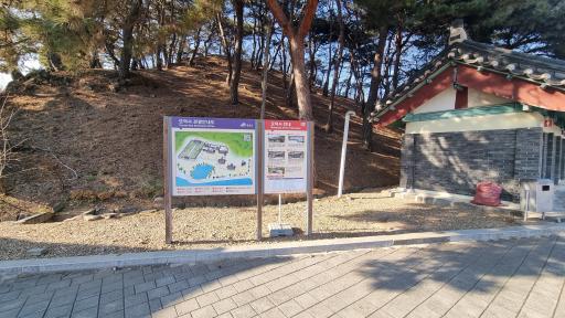 모덕사
