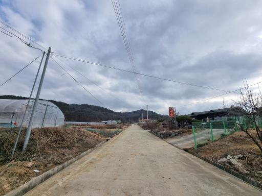 나각산