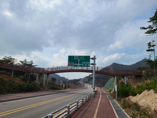 90. 신시도