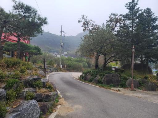 산촌생태마을
