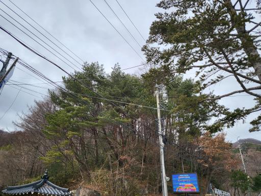 지리산 천왕봉방면