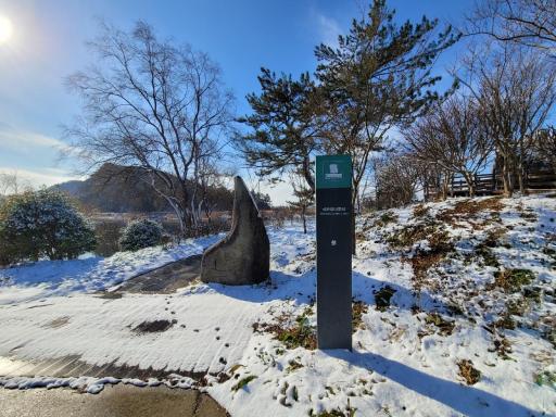 석관정나루터