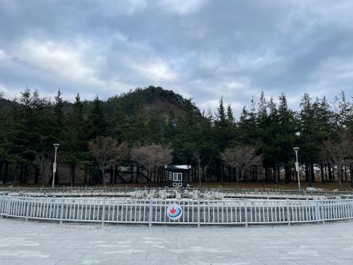 내장산워터파크