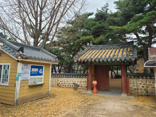 포석정