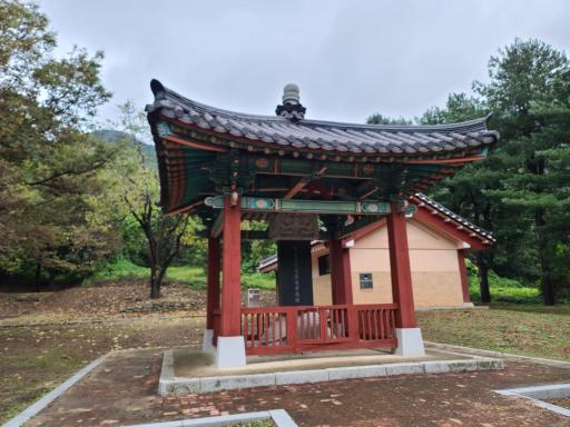 김유신장군탄생지