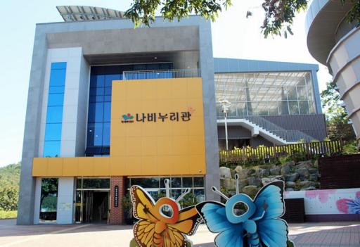봉무공원