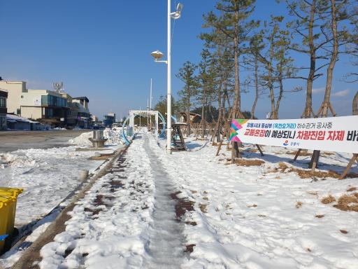 남항진해변