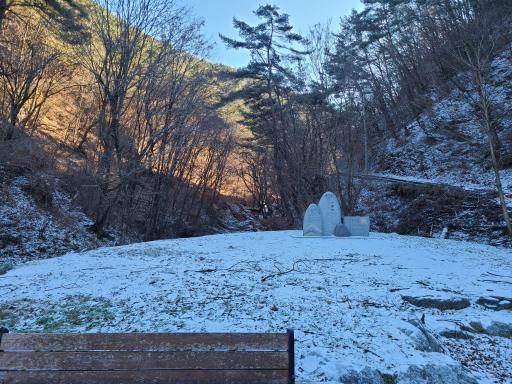 연하계곡