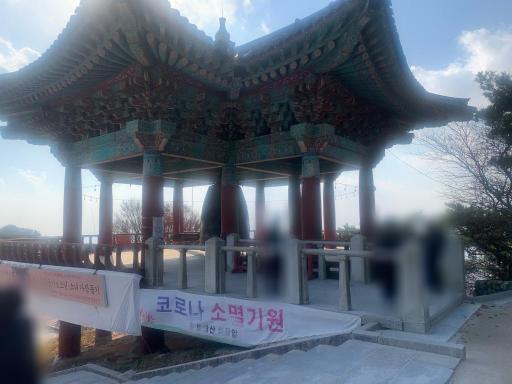 석굴암