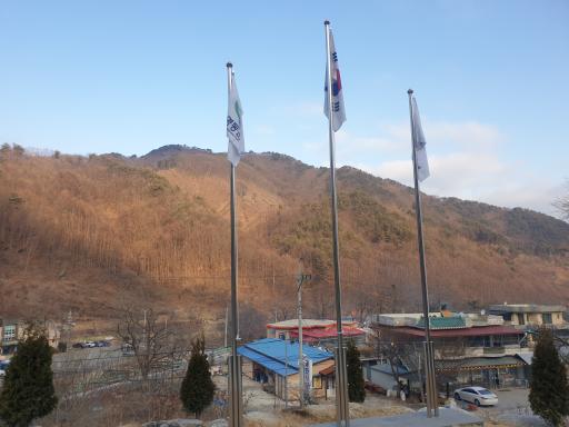 민주지산