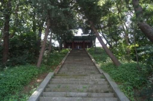 상서장
